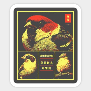 Japanese Sparrow Portraits - Ukiyo-e Bird Watching Art Sticker